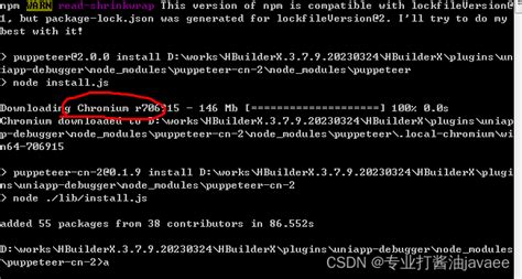 json 中找到版本号 版本号 替换后得到下载地址 https://storage. . Npm install chromium revision